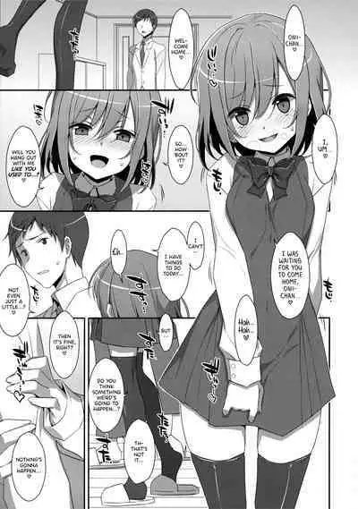 (C96) [TIES (Takei Ooki)] I Want to Do Lots of Things With My Sleeping Onii-chan! [English] [TRJR]