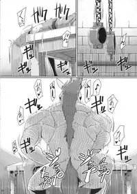 (C92) [A.S.G Group (Misonou)] Tou no Saijoukai de Hanayome o Machi Ukeru Uma wa Chotto Tegowai zo Kai (Dragon Quest V)