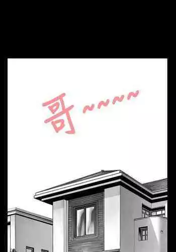 変身美少女大ピンチ、悪堕ち絶頂アンソロジーコミック