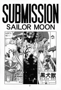 (C52) [BLACK DOG (Kuroinu Juu)] Submission Sailormoon (Bishoujo Senshi Sailor Moon)