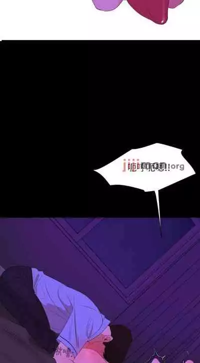 【周一连载】与岳母同屋（作者: 橘皮&黑嘿嘿） 第1~49话