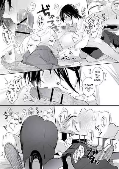 [Ura Alpaca Bokujou (Meeo)] Suki Araba Kareshi no Seiheki o Yugametai! ~Kimi no Aegi ga Mada Tarinai~ [English]