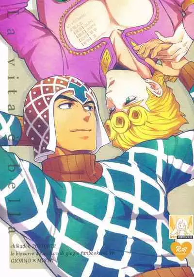 [Chikadoh (Halco)] La vita è bella | 美丽人生 (JoJo's Bizarre Adventure) [Chinese] [莉赛特汉化组]