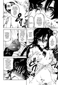 [Benjamin] Nen ni wa Nen o... | Look Before You Leap (Juicy No. 12 2016-01) [English] {NecroManCr}