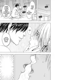 [Crimson] Chikan Otori Sousakan Kyouka Ch. 4 ~Kanzen naru Haibou... Ukeireta Kaikan to Yorokobi~ [English] {Kizlan}