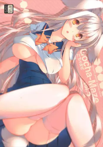 MOEHIME EVENT ONLY 15