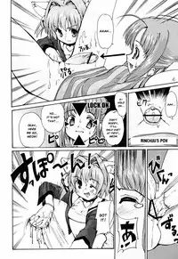 [Orimoto Mimana] Tokimeki Suikoden Ch. 1-4 [English] [Risette]