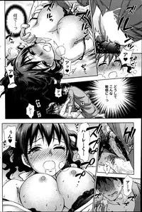 [Kuon Michiyoshi] Zettai Harem ｃｈ.40-52+2