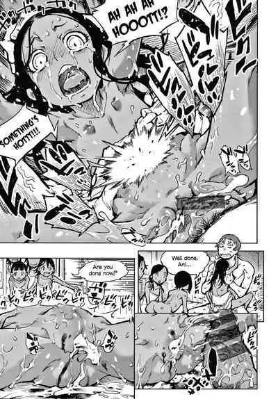 Tapioca Shuukaku wa Kasshoku Shochouzen Shoujo no Chitsunai de | Tapioca is harvested in the vagina of a little brown girl before her first period