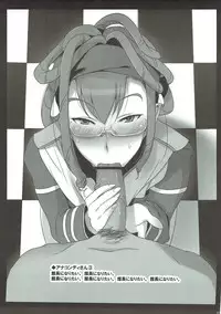 (C80) [Maxzheart (FFC)] Pretty de Cure Cure na Babaa-tachi (Precure Series)