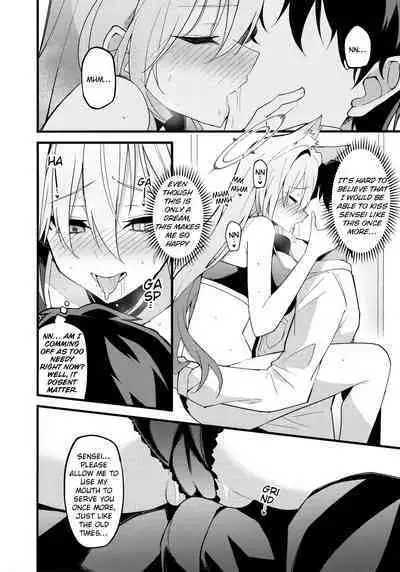 Miren ga Aru to Sureba | If There Is Any Lingering Attachment