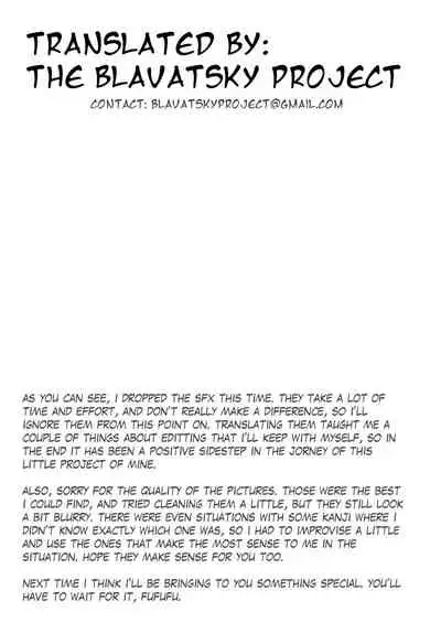 (C93) [Sakura Garden (Shirosuzu)] Jinchi Sakusei M+M (Magic Mirror) | Territory Creation M+M (Magic Mirror) (Fate/Grand Order) [English] [The Blavatsky Project]