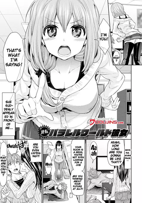 Parallel World Kanojo Ch. 1-8