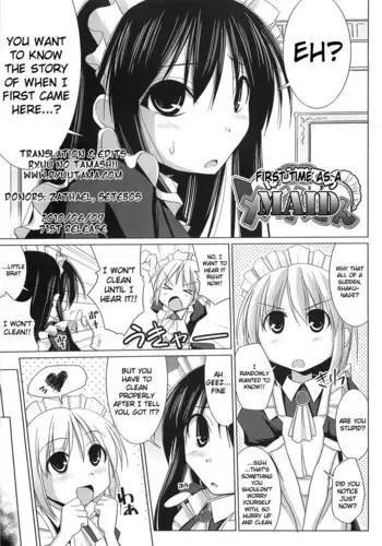 Paizuri CH3