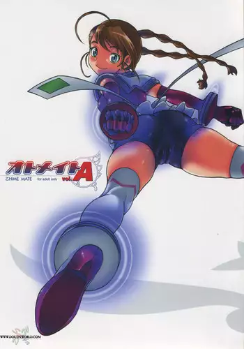 [Ogawa Mashiro] Kanjuku Otome no Odoshikata | 姦熟乙女的脅迫法 [Chinese]