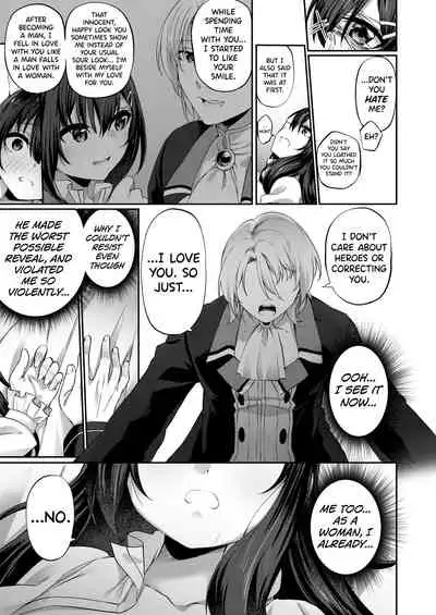 Ranbou Yuusha ga Bouken-sha Gild no Uketsuke jou ni Natte Shiawase ni Naru Hanashi | How a Violent Hero Becomes a Reception Girl in the Adventurers Guild and Finds Happiness