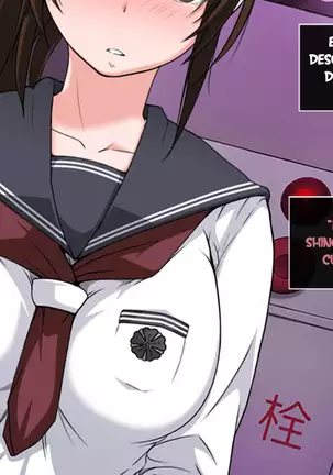 Una App que puede cambiar a cualquier chica a una de compañia Shinobu