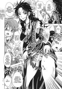 [Kurione-sha (YU-RI)] l'Cie-tachi no Kyuusoku | On Holiday With l'Cie and Friends (Final Fantasy XIII) [English] {doujin-moe.us} [Digital]