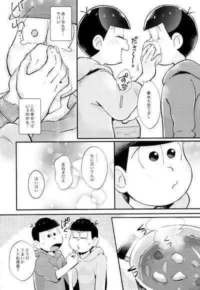 [Kitsu nebi (Sasuke)] 2-Paku 3-nichi,-kun to sakurasaku apāto de (Osomatsu-San)