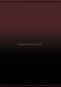 (CSP5) [Consava (Himeno Komomo)] Joou-sama to Atashi ~Tadaima Choukyouchuu~ (Seikon no Qwaser)