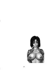 [A-office (Yumi Ichirou)] Saraba! Maru Suguru Setsu Uemon Yuu ni Shisu!! (Various)