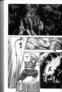 [Maeda Toshio] La Blue Girl Vol.3 [English]