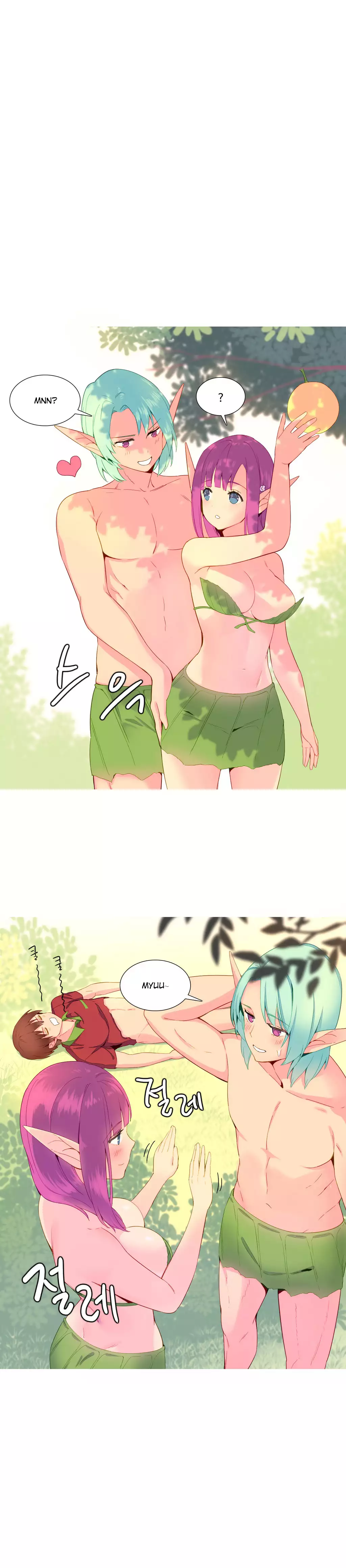 A World that I Rule | 我统治的世界 Ch.1-25