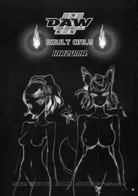 (C76) [Digital Accel Works (INAZUMA.)] INAZUMA SPECTER + Limited Book (Oboro Muramasa)