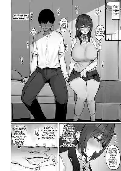 Majime desu ga, Nani ka? | So I’m a “Good Girl”, So What?