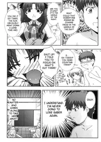 (C66) [Studio Wallaby (Takana Yu-ki)] Secret file next 10 I feel my Fate (Fate/stay night) [English] [SaHa]