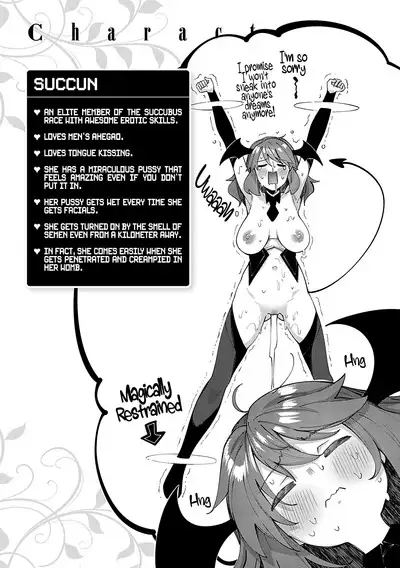 Isekai Kita node Sukebe Skill de Zenryoku Ouka Shiyou to Omou | I Came to Another World, So I Think I'm Gonna Enjoy My Sex Skills to the Fullest! Volume 1