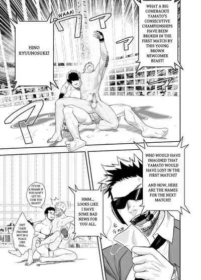 [Mentaiko (Itto)] Gatinko Battle | Gachinko Battle! Full of Meat (HQ Decensored Edit) [English] [Souka] [Digital]