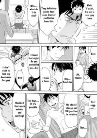 [Katsura Airi] Koukan ─ Ano Toki… Ano Musume ♀ Toitsu ♂ Tetara ─ 3 [English] [Digital]