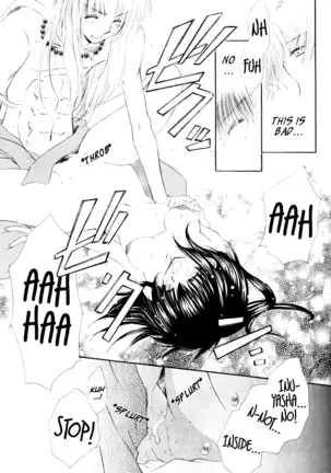 Kimagure Futahoshi | Fickle Twin Comets