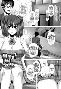 [Inoue Nanaki] Kurogal Ochi ~24-jikan Conveni Bitch-ka~ - Black GAL IMMORAL 24H Convenience Store Bitch!! Ch. 1-4, 7-9 [English] [N04h + Dark Mac]