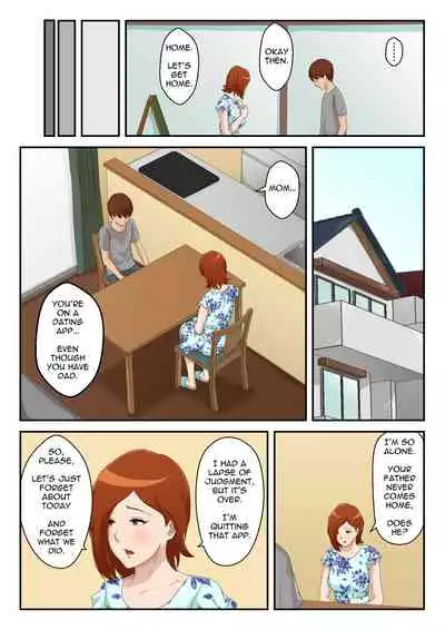 [Kumo no Ito] Matching Appli de Deatta Aite ha Kaa-san Deshita | I Matched Mom on My Dating App [English] [incogna777]