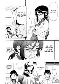 [Inu] Hatsu Inu Vol.3 (Anfang Hund Drei) [English]