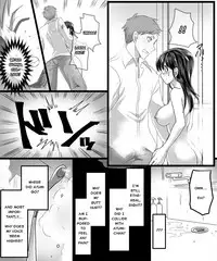 [TSF Mousou Chikusekijo (Minaduki Nanana, Kouji)] Yuutai no Mahoujin ~Anoko ni Hyoui Shite Kanojo to XXX~ [English] - Version 2