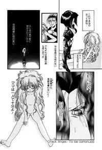 [Anthology] Little Pierce Vol.03