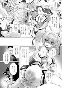 [Anthology] Seigi no Heroine Kangoku File DX Vol. 1