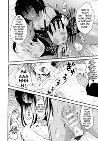 (C88) [Shiawase Kanmiryou (Yuki Tomoshi)] Geboku ni totte wa Gohoubi desu. (To LOVE-Ru Darkness) [English] [yuripe]