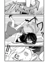 [Azukiatto Chinko] [エア冬コミ】ぬえくんのちんこ狩り本 (Touhou Project)