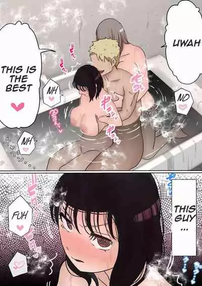 [Akahon] Ore no Kyonyuu Kanojo ga, Yarichin to Ofuro ni Hairu Koto ni NTR 2 | My big boobs girlfriend is take a shower with playboy NTR 2 [English] [Aishi21]