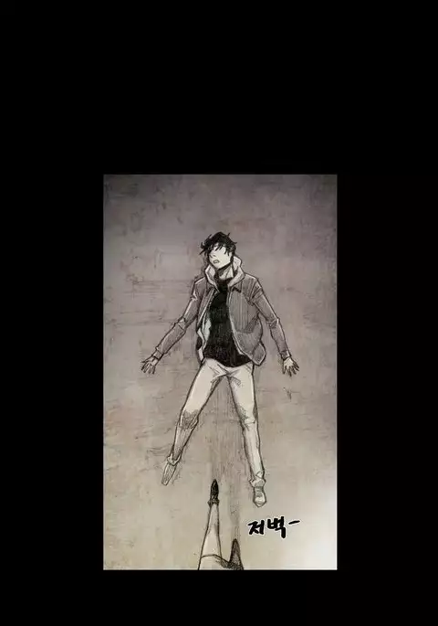 House of Dolls Ch.0-9