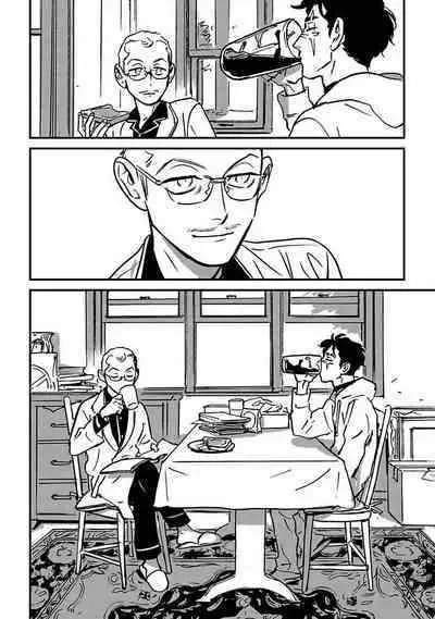 Sleeping Dead | 活死人 Ch. 1-4