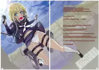 (C83) [PANDA-NIKU (Yakiniku ATK, J.C.Pandam)] SHINNGEKI vol. 3 (Shingeki no Kyojin) [English] [KirbyDances]