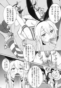 [Dice Drop (Kuro Itachi)] Shimakaze Ensei chuu Chinjufu Kitou chuu (Kantai Collection -KanColle-) [Digital]