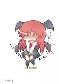 [Machikado-Mapoze (Various)] Touhou no Nyou no Goudou desu. ~Nido Aru Koto wa Sando Aru~ (Touhou Project) [Digital]