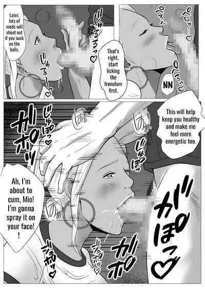 Ore no Hatsukoi Imouto Gal wa Oji ni Saimin Ryouhou de H Sareteru? | My first love sister gal is being hypnotized by her uncle