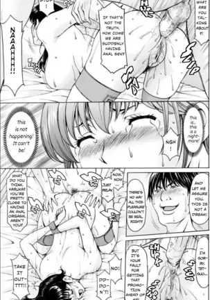 Saimin Netorare Duma Haruka Ch. 2 (decensored)